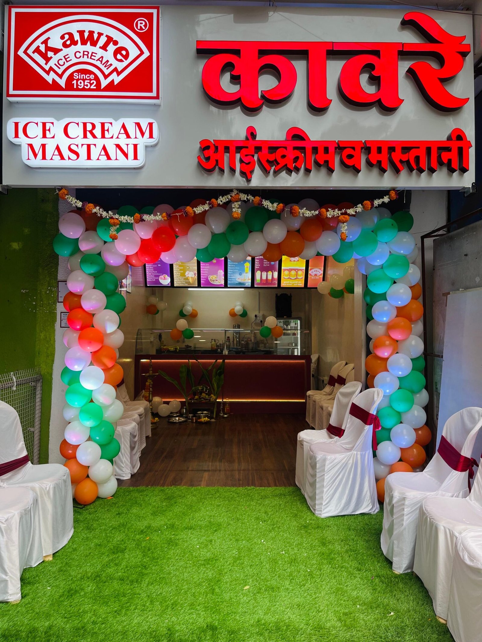 Congratulations Naik and Bhosale Family, Kawre franchise opening